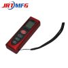 Handheld laser rangefinder rubber shell high precision infrared measuring room meter measuring instrument 0.05~40/60/80m make use of dry accumulator