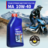 ROADWELL Motorcycle oi...