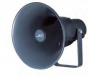 Horn Speaker(JE-25RT)
