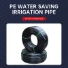 PE water-saving irriga...