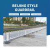 Beijing style guardrai...