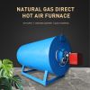Natural gas direct hot blast stove, burning natural gas hot blast stove device, specific price model consult customer service to understand