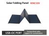 Solar folding panel 40W