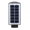 High power outdoor motion sensor ip65 waterproof 100w all in one solar led street light