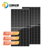 High Efficiency PV Module Half Cell 450W 500W 550W 560Watt Mono cigs Solar Panel Solar System Panels Ready To Ship