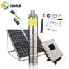304 stainless steel solar water pump solar irrigation pump submersible solar powered water pump
