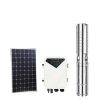 48v 500w solar pump so...