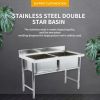 Double star basin can be customized length Type14