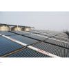  Unconfined solar water heater(Custom products)