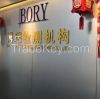 china shenzhen bory technology testing and certification FCC