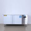 Refrigerated worktable double temperature worktable stainless steel fresh-keeping operation table freezer commercial horizontal freezer kitchen fresh-keeping cabinet double temperature