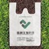 PBAT PLA biodegradable bag supermarket shopping milk tea takeaway packaging bag degradable plastic bag