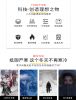 Heating clothes - cott...