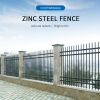 Minghao Metal-Factory price zinc steel fence pool fence panels steel tube fence panels/Customized/Contact customer service before placing an order