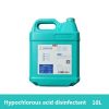 Hypochlorous acid disinfectant(Alkaline)