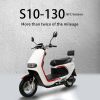 Electric motorcycles S10 Lexiang version ultra-long battery life commuter electric motorcycle  intelligent anti-theft, multi-color optional