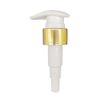 Lotion Pump