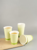 Disposable Paper Cups ...