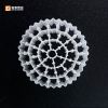 MBBR (Moving Bed Biofilm Reactor) Media MBBR Carrier for wastewater treatment