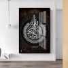 Oil painting on canvas Islamic art Arabic calligraphy wall art crystal porcelain painting