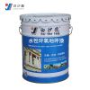 Bai Shalong Waterborne epoxy floor paint 25kg Primer, intermediate coat, primer, finish coat