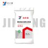 Polymer cement waterproof mortar jhw-13 1000kg