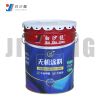 Bai Shalong Inorganic fireproof coating wj-13 25kg natural mineral