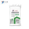 Bai Shalong Inorganic special self leveling mortar high light universal 1000kg