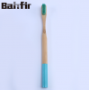 2021 Eco-Friendly Natural Biodegradable Wholesale Bamboo Toothbrush