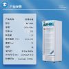 Explosion-proof refrigerator, freezer, chemical biology laboratory, pharmaceutical single door vertical BL-300L