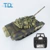 1/16 RC Tank RUSSIAT-90