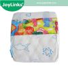 Good Quality Baby Diapers, Super-Soft Touch, SGS and CE Certificated