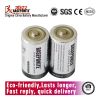 Baseponite 1.5volt C Batteries, Max C Cell Battery Premium Lr14 Alkaline batteries, 8 Count