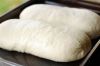 frozen puff pastry dough