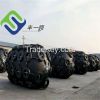 Floating marine pneumatic Rubber Fender with tire net
