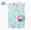 Baby onesie with short...