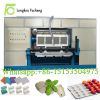  waste paper molding egg tray machinery/egg dishes forming machines