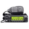 Icom, IC-V8000, mobile radio, In vehicle, marine, repeater, 2200H, 2300H