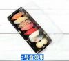 Wholesale OEM disposable sushi food nori packing box sushi tray with cover sushi box japanese denmark black disposable to go takeaway plastic packaging sushi container sushi trays with lid