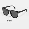 New Fashion Folding Women's Sunglasses Rice Nail Plain Sunglasses Daily Travel Net Red Air Cushion Sunglasses Multicolor