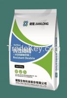 Soluble Corn Fiber (Resistant Dextrin)