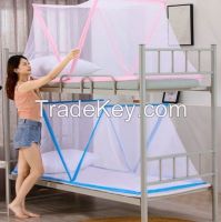 Summer Folded Mosquito Net And Baby Mosquito Net Anti Radiation Tent