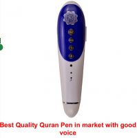 Best Quality Quran Read Pen in market with good voice