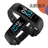 Smart wirstband with Step Counter, Calorie Counter, Pedometer for Kids Women and Men with IP68 Waterproof Fitness Tracker with Heart Rate Monitor, Activity Tracker smart bracelet