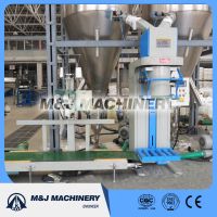 25kg 50kg Fertilizer, Compost, Compost Fertilizer Bagging Machine Price, 25kg Filling Machine For Organic Fertilzer