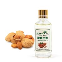 Natural pure sweet almond oil carrier essential oil
