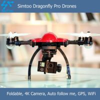 Foldable Photography RC Drone FPV with 4K camera and follow me GPS