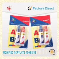 High quality Two-Component Modified Acrylic Adhesive Epoxy AB Glue Epoxy Resin Super Glue Stickyy resin glue/ epoxy steel for household and industry