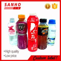 Custom PVC Waterproof Shrink Wrap Bottle Labels