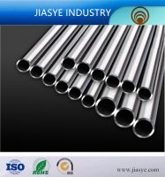 DIN2391 20# 22.00*1.00mm precision cold drawn seamless steel tube used for motor rear shock absorber pipe